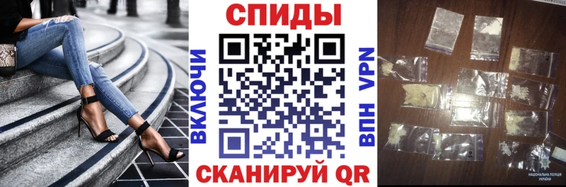 Amphetamine 97%  Заволжье 