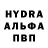 Бутират BDO Bad dogs