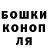 КЕТАМИН VHQ Elena Chuprikova