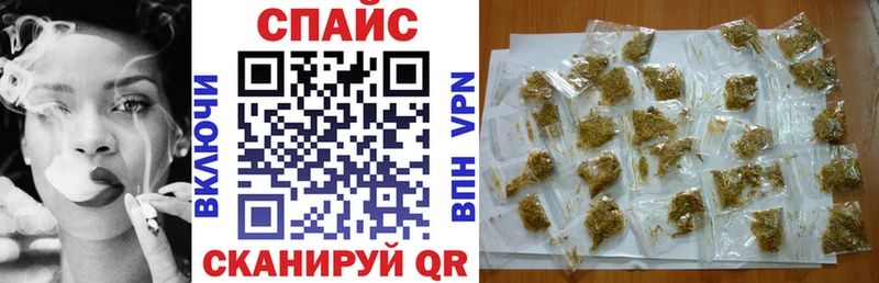 БУТИРАТ 99%  Заволжье 