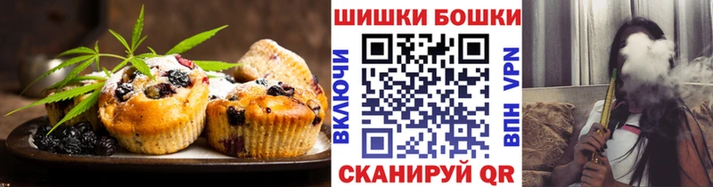 Canna-Cookies марихуана  Заволжье 