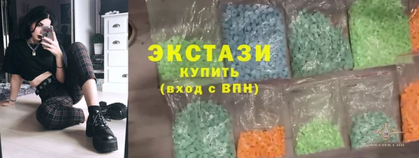 мет Нефтекумск