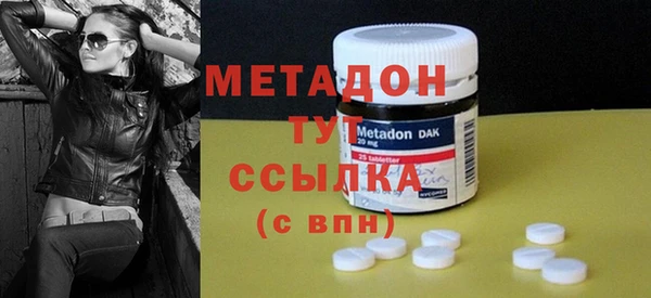 mix Нея