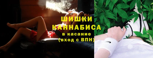 кокаин премиум Наволоки