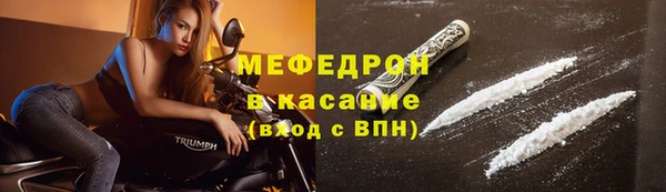 mix Нея