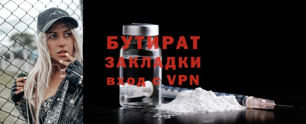 jwh Надым