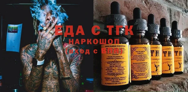 mix Нея