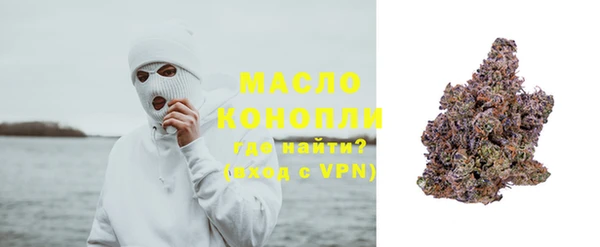 кокаин премиум Наволоки