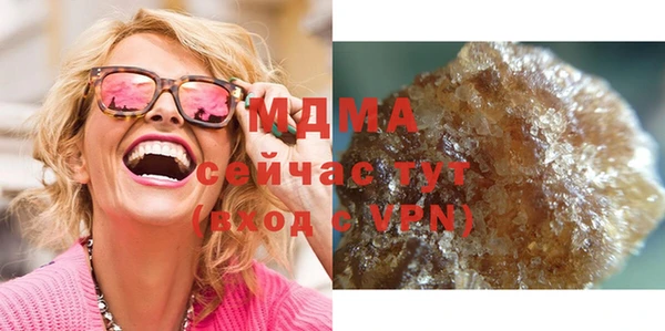 кокаин премиум Наволоки