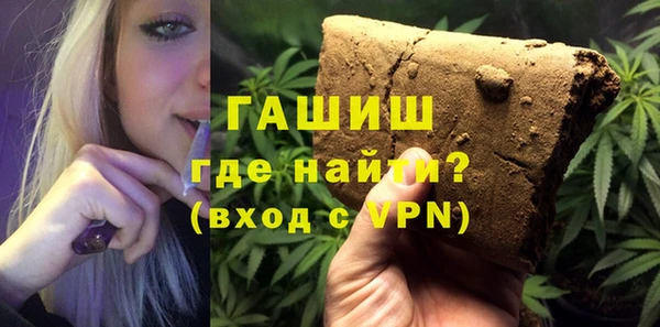 крисы Новодвинск