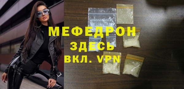 крисы Новодвинск