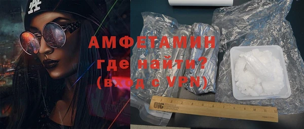 мет Нефтекумск