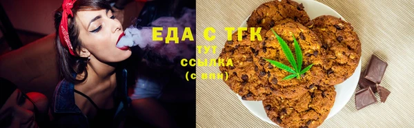 mix Нея