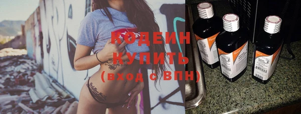 jwh Надым