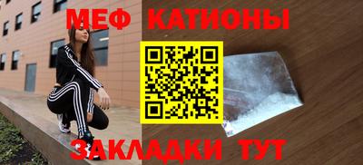 таблы Гай