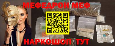 кокаин перу Донской