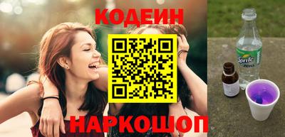 таблы Гай