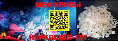 apvp Гагарин