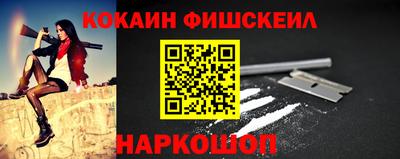 таблы Гай