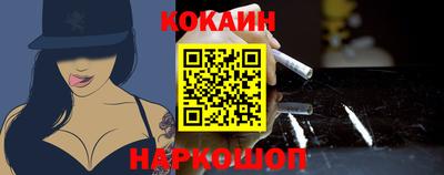 таблы Гай