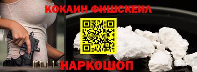 хмурый Аргун