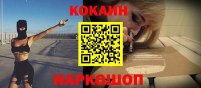 винт Азнакаево