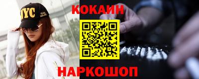 apvp Гагарин