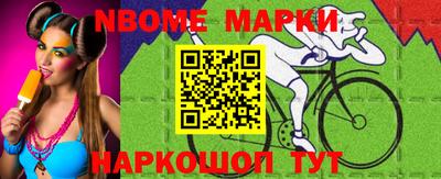 apvp Гагарин