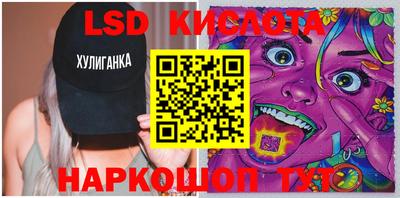 прущий лед Абакан