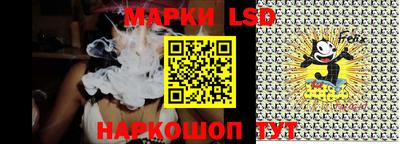 таблы Гай