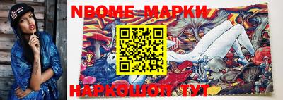 хмурый Аргун