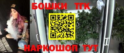 хмурый Аргун