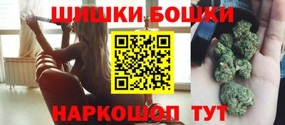 меф VHQ Апрелевка