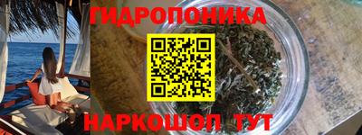 мефедрон Апшеронск