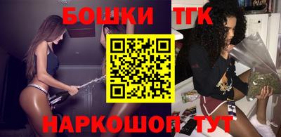 хмурый Аргун