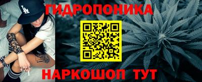 таблы Гай