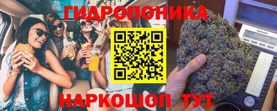 таблы Гай