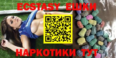 таблы Гай