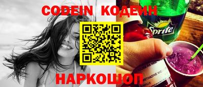 меф VHQ Апрелевка