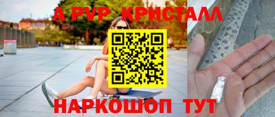 хмурый Аргун