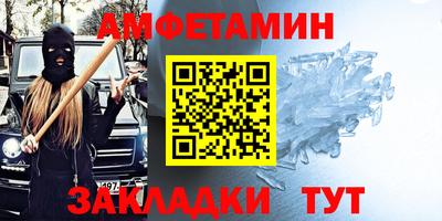 хмурый Аргун