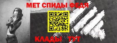 хмурый Аргун