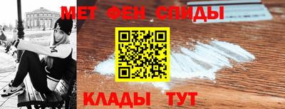 спайс Гатчина