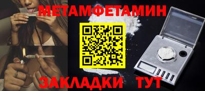 apvp Гагарин