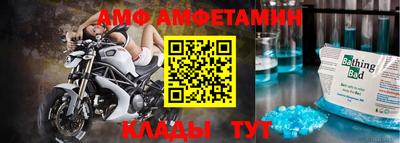 хмурый Аргун