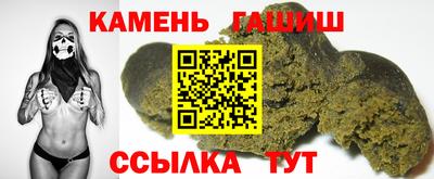 меф VHQ Апрелевка