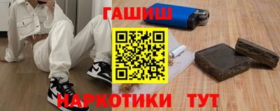 apvp Гагарин