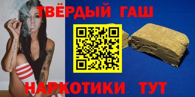 спайс Гатчина