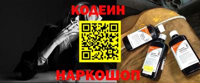 хмурый Аргун