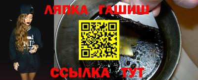 хмурый Аргун